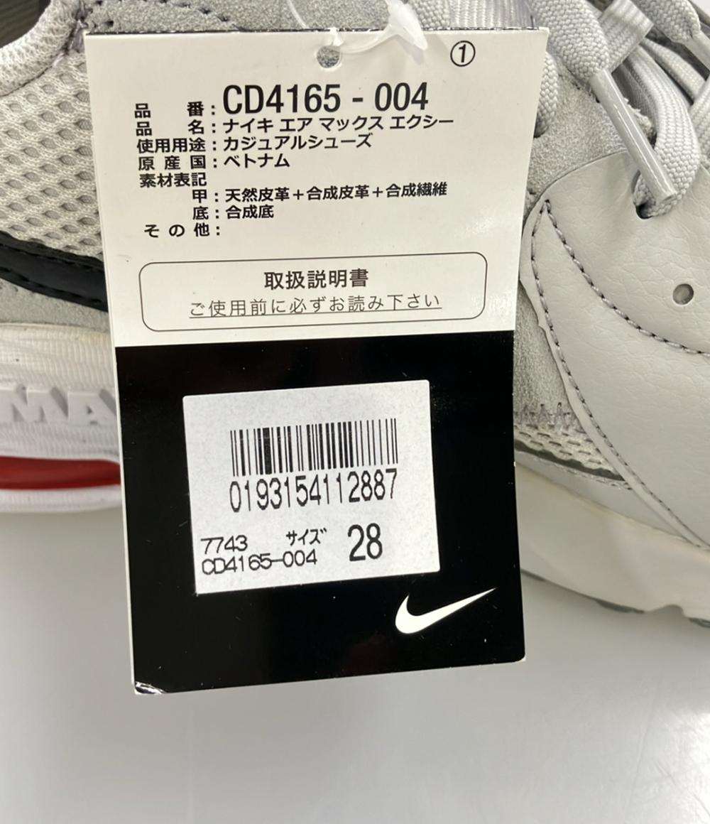 美品 NIKE ローカットスニーカー AIR MAX EXCEE CD4165-004 メンズ SIZE 28.0 (XL) ナイキ