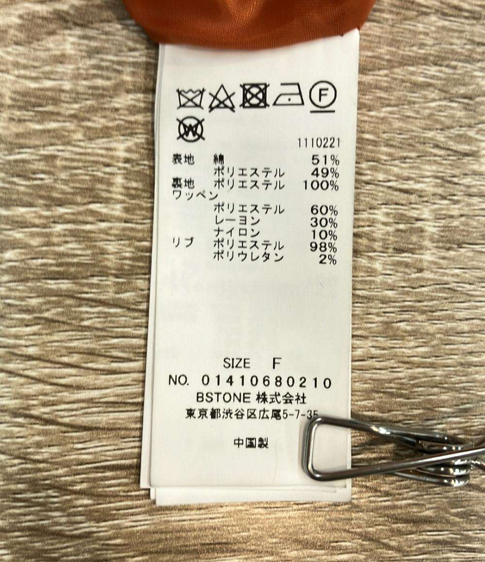 美品 Ameri VINTAGE ブルゾン OVER VOLUME WAPPEN MA-1 01410680210
