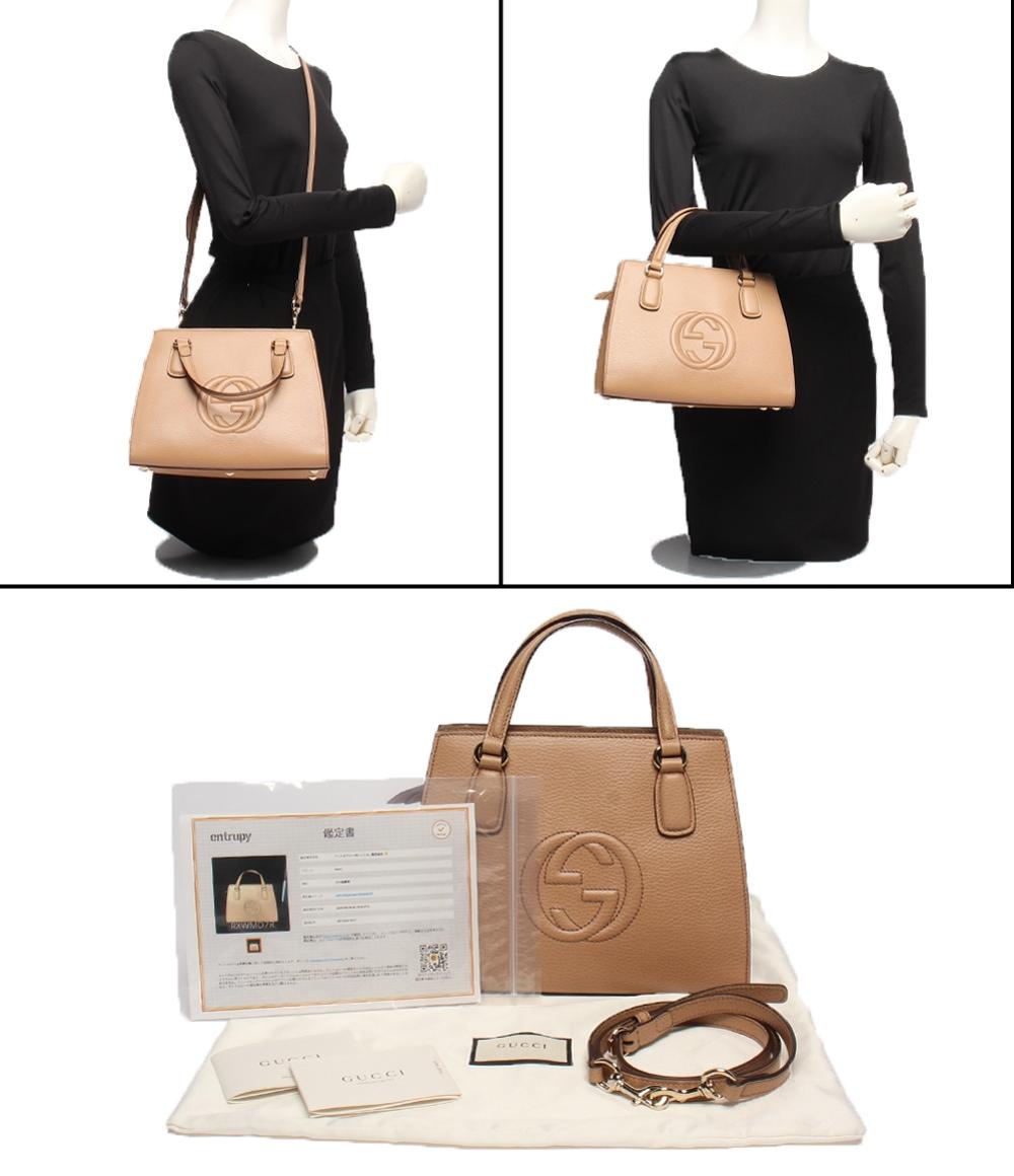 グッチ　ショルダーバッグ 2wayバッグ 楽天市場】【バッグ】GUCCI グッチ クレスト ショルダーバッグ 2WAY