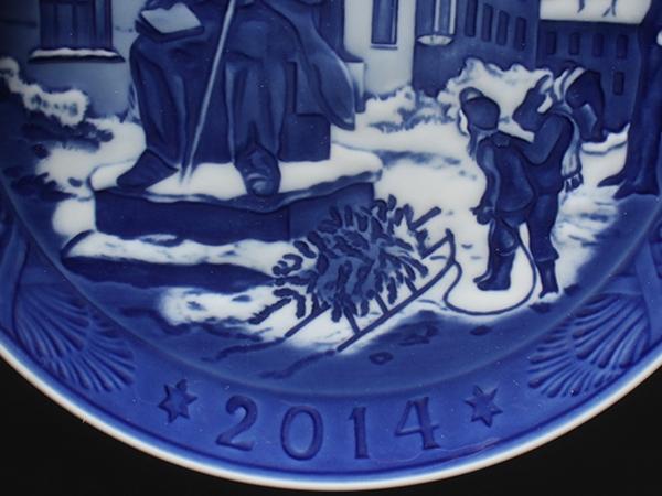 Royal Copenhagen イヤープレート 飾り皿 18cm 2014 ロイヤルコペンハーゲン