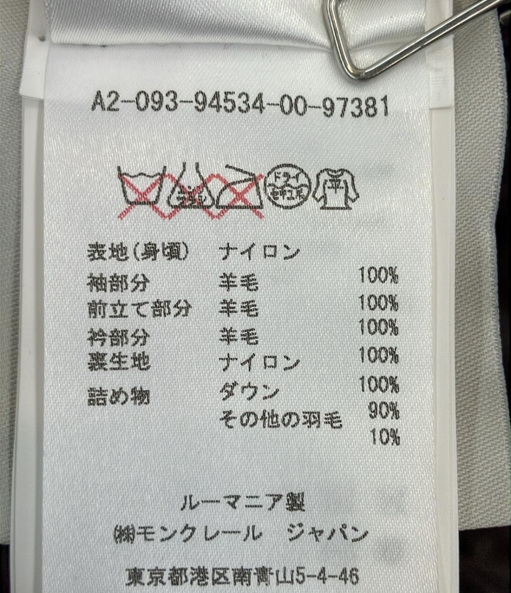 MONCLER ダウンジャケット ニット袖 レディース SIZE S モンクレール