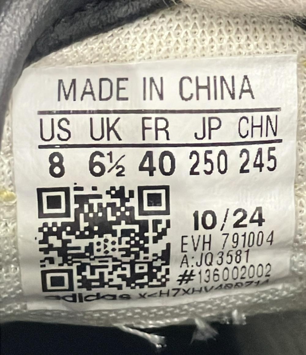 アディダス ローカットスニーカー GRADAS JQ3581 メンズ SIZE 25.0 (S) adidas