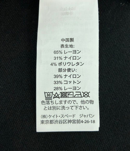 ケイトスペード 長袖ワンピース レース レディース SIZE S (S) Kate Spade