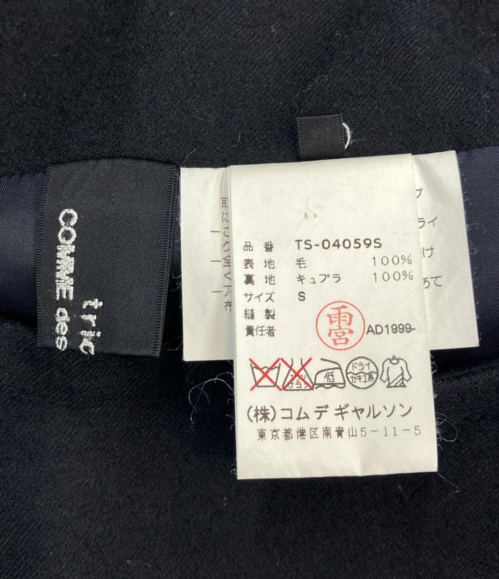 トリココムデギャルソン ウールロングスカート レディース SIZE S (S) tricot COMME des GARCONS