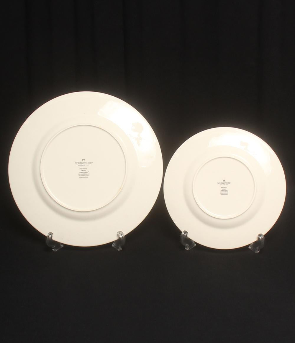 ウェッジウッド プレート 皿 2点セット 27cm 21cm フェスティビティ アイボリー WEDGWOOD