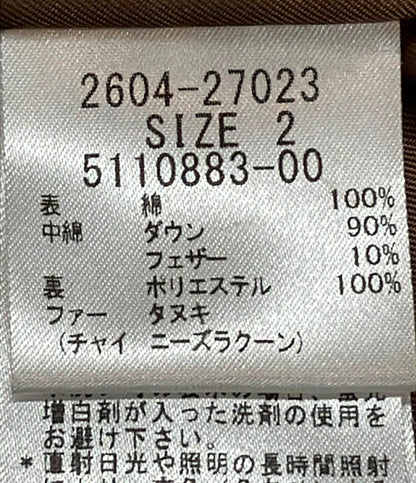 ビアッジョブルー ダウンジャケット レディース SIZE 2 (XS) Viaggio Blu