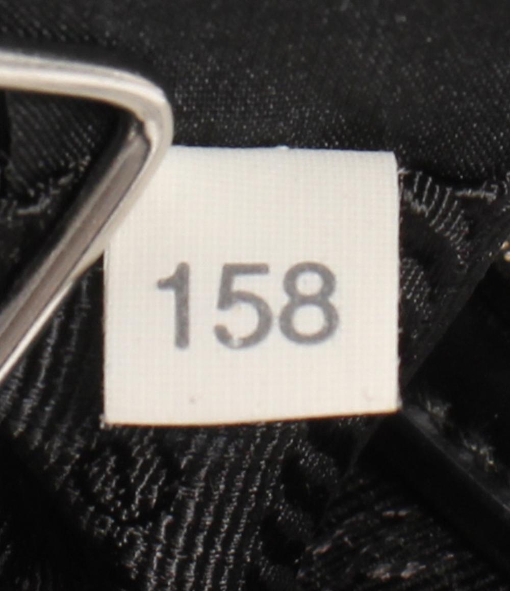 PRADA トートバッグ ショルダーバッグ 肩掛け ナイロン BR4371 レディース プラダ