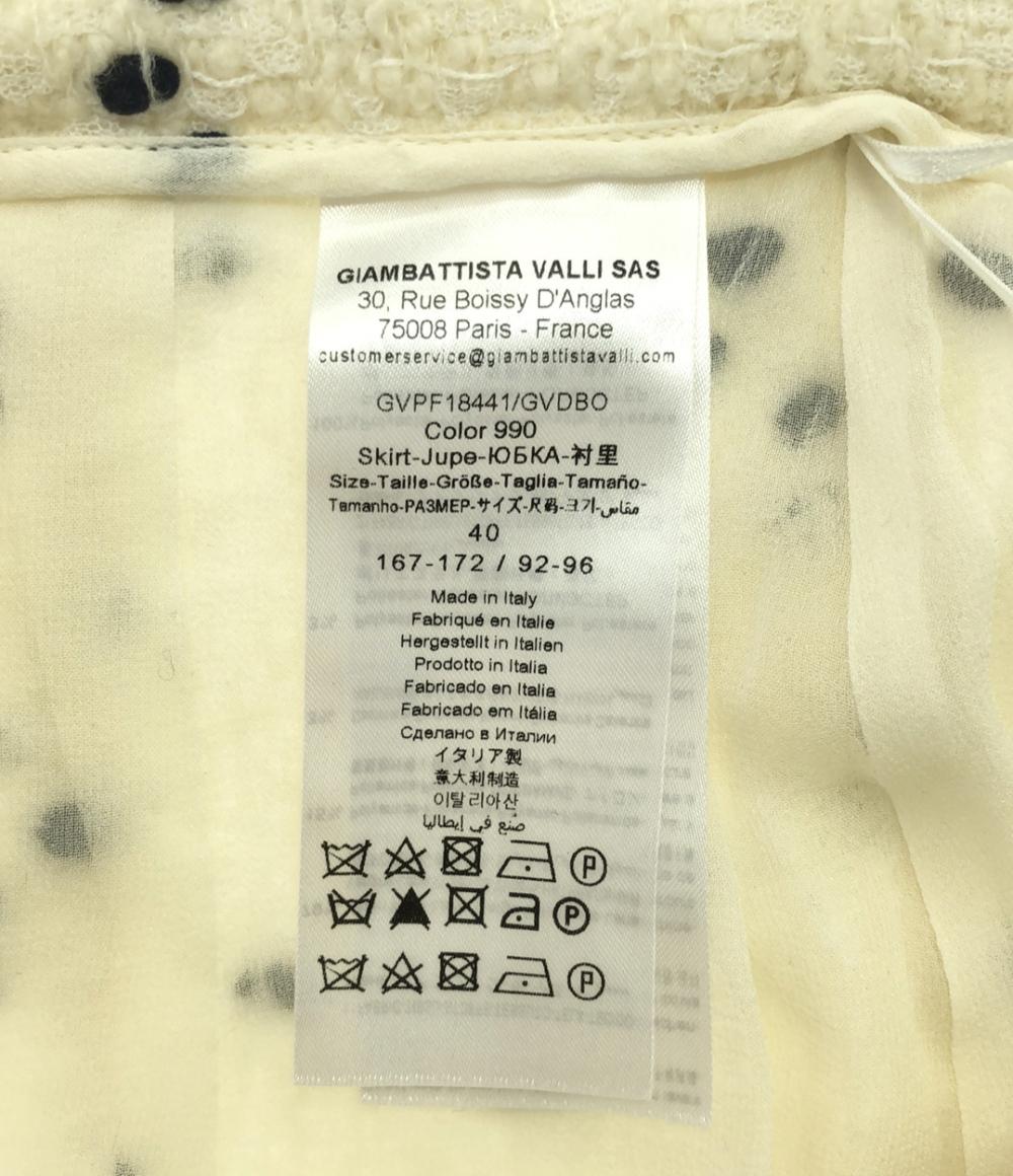 美品 ジャンバティスタヴァリ ツイードスカート レディース SIZE 40 (M) Giambattista Valli