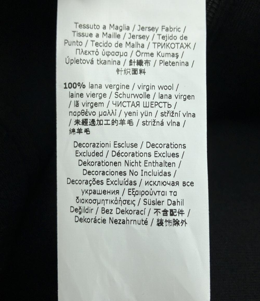 美品 マックスマーラ ジップアップパーカー メンズ SIZE M MAX MARA