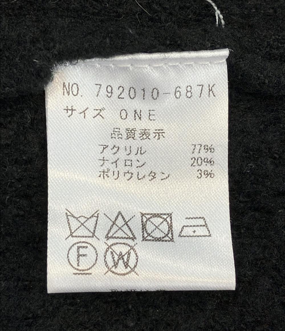 ニットガウンコート レディース SIZE ONE (M)