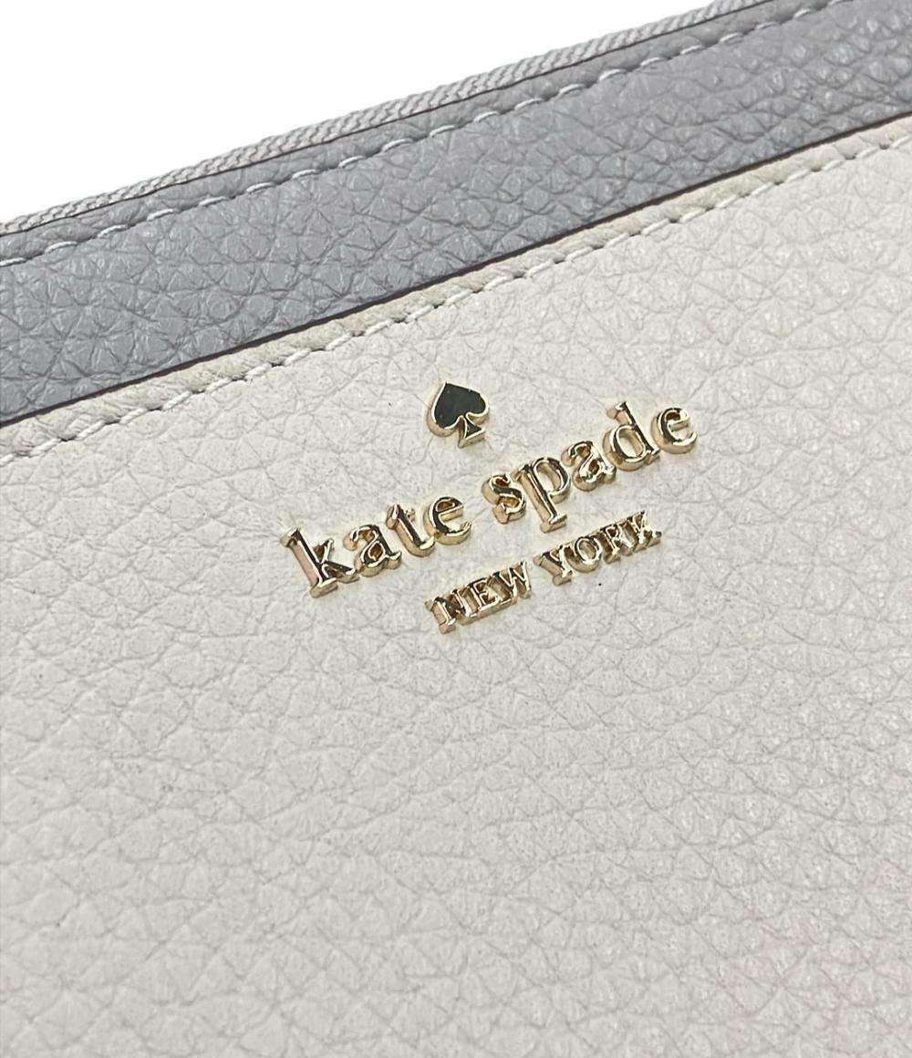 美品 Kate Spade ラウンドファスナー長財布 レディース ケイトスペード