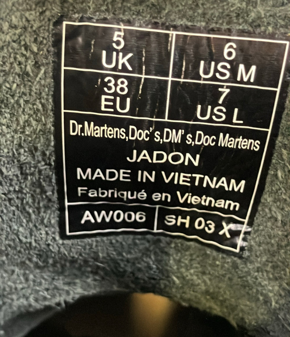 Dr.Martens 8ホールブーツ レディース SIZE UK 5 ドクターマーチン