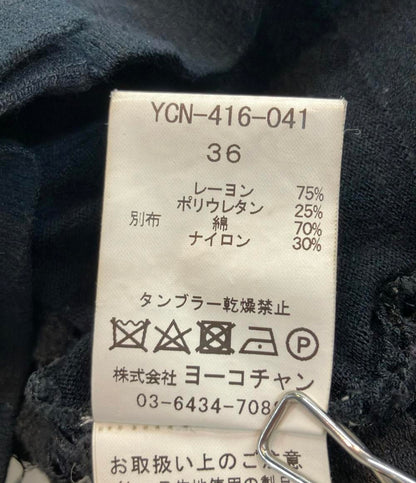 ヨーコチャン レース切替 クルーネックカーディガン YCN-416-041 レディース SIZE 36 (XS) YOKO CHAN