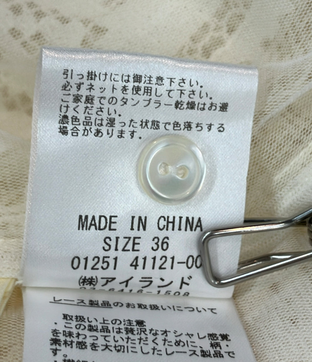 美品 GRACE CONTINENTAL 長袖ブラウス フロントボタン レース フード タグ付き 25SS カラーキナリ キカレースフード付トップ 0125141121-00