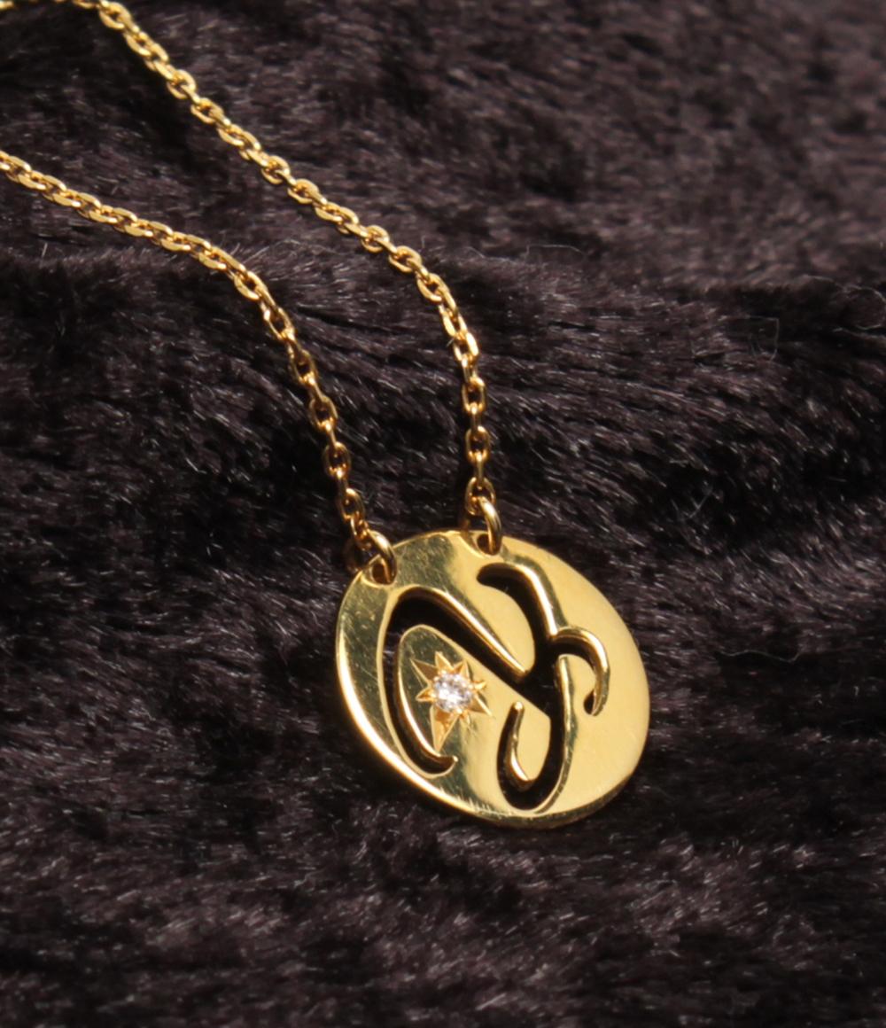 Star Jewelry ゴールドイニシャルネックレス　Ｙ 美品 STAR JEWELRY ネックレス K18 ダイヤ 0.01ct イニシャル Y
