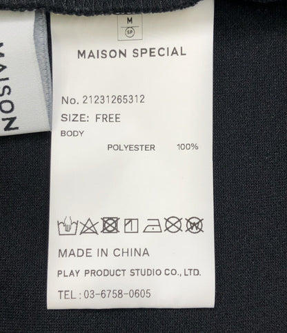 サイドラインジャージワンピース      レディース SIZE FREE (M) MAISON SPECIAL