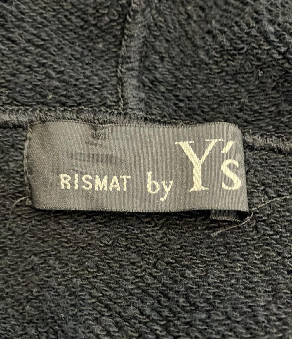リスマットバイワイズ スウェットコート レディース SIZE 2 (M) Rismat by Y’s