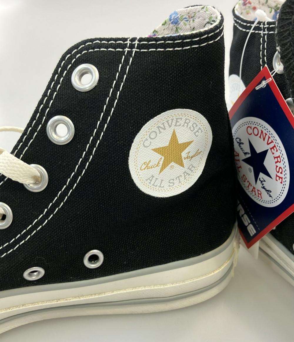 美品 CONVERSE ハイカットスニーカー × アースミュージックアンドエコロジー 花柄 5SD985 レディース SIZE 22.5 (S) コンバース
