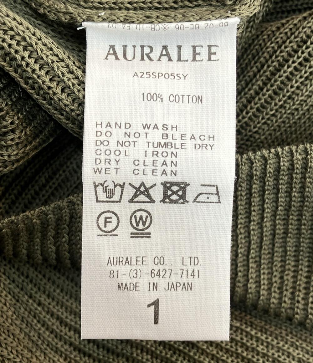 AURALEE 長袖 フラット ヤーン リブ ニット ショート ピーオー A25SP05SY レディース SIZE 1 (S) オーラリー