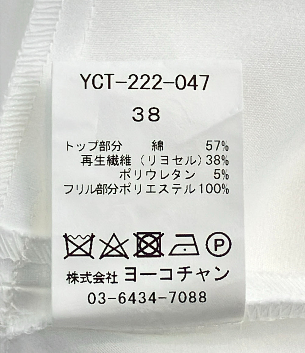 YOKO CHAN ハーフスリーブラッフルレイヤーカットソー YCT-222-047 レディース SIZE 38 (S) ヨーコチャン