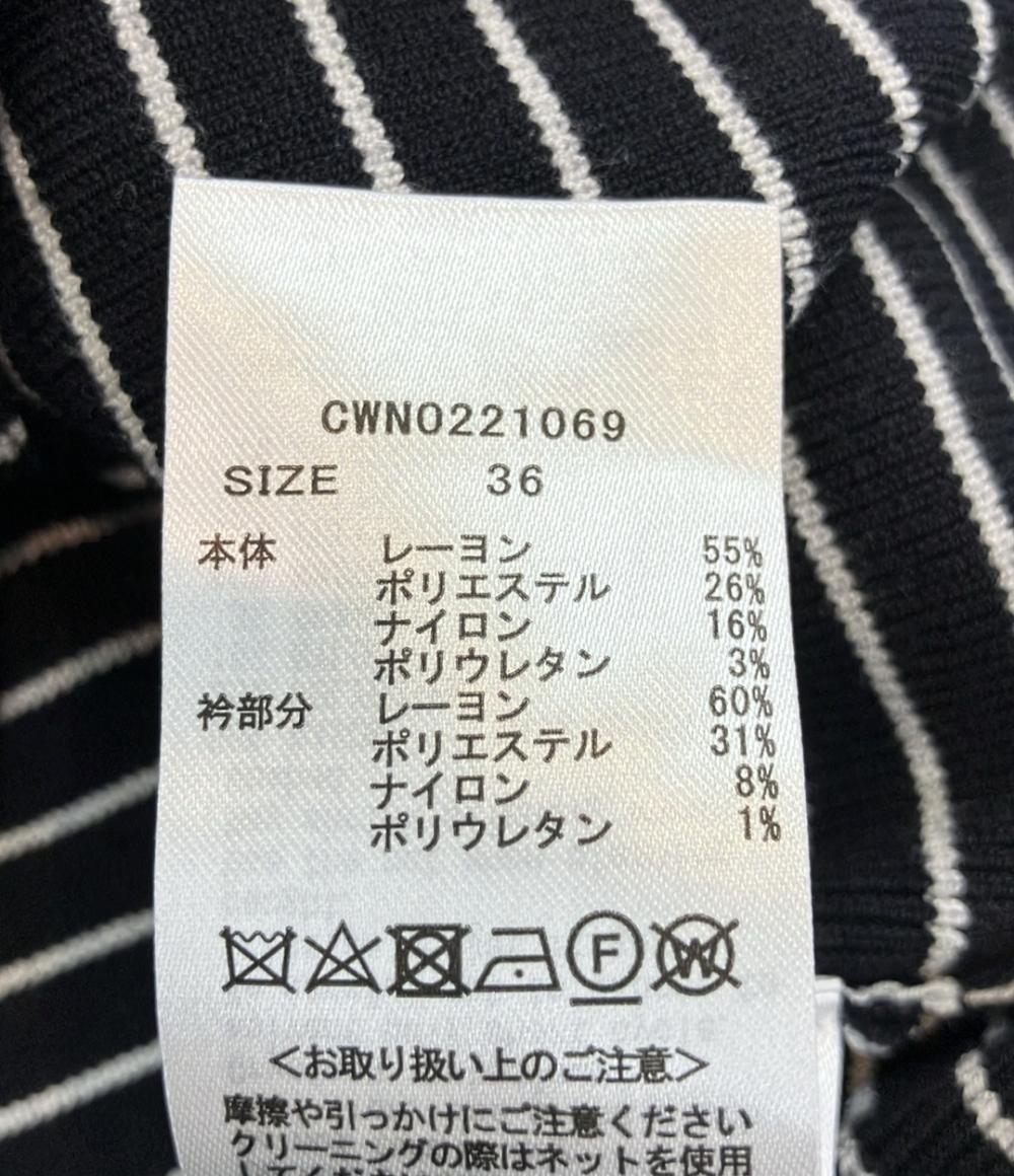 セルフォード スカラップセーラーニットワンピース CWN0221069 レディース SIZE 36 (XS) CELFORD – rehello by  BOOKOFF