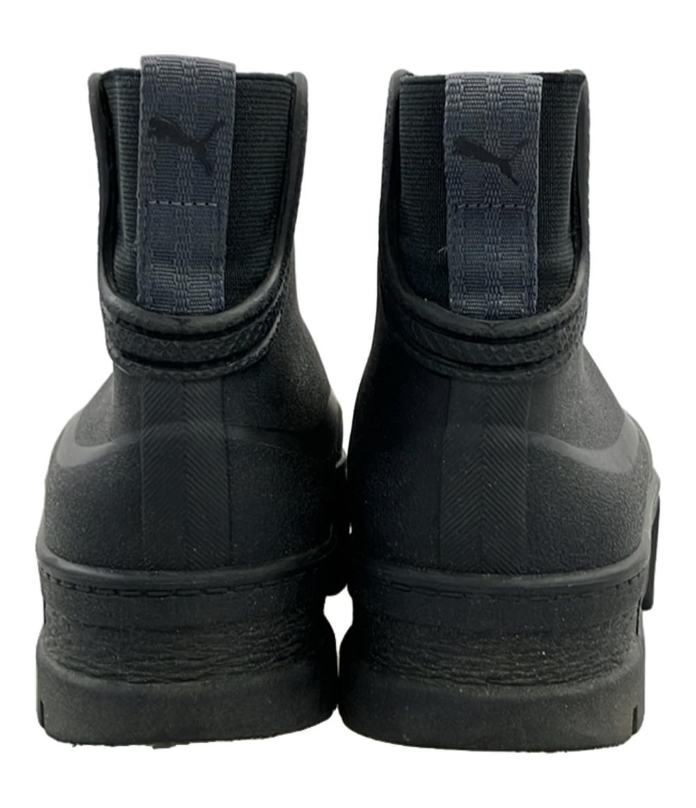 プーマ ショートブーツ 厚底 397732-02 レディース SIZE 22.5 (S) PUMA