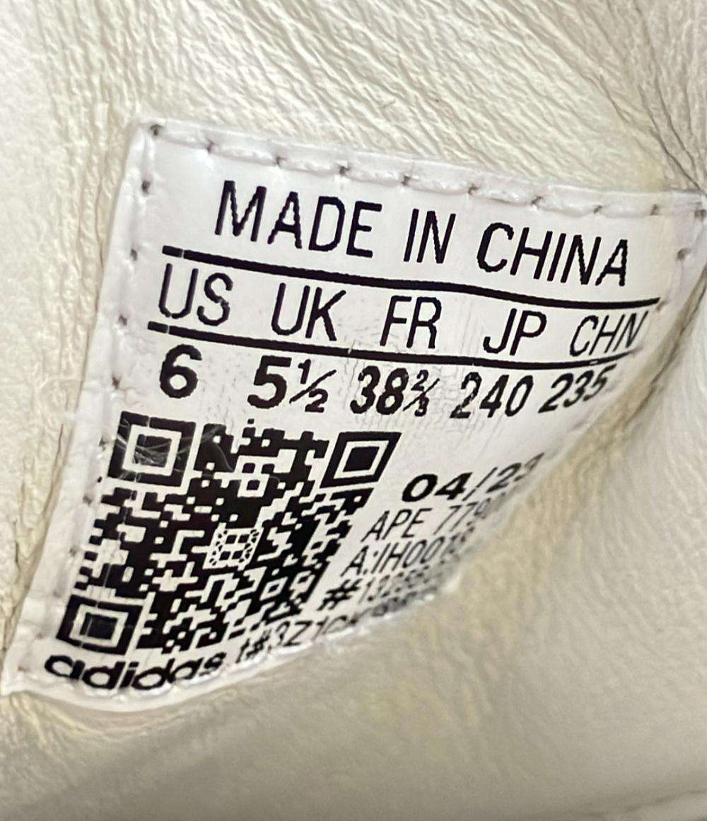 アディダス ローカットスニーカー STAN SMITH RECON IH0018 レディース SIZE 24.0 (L) adidas