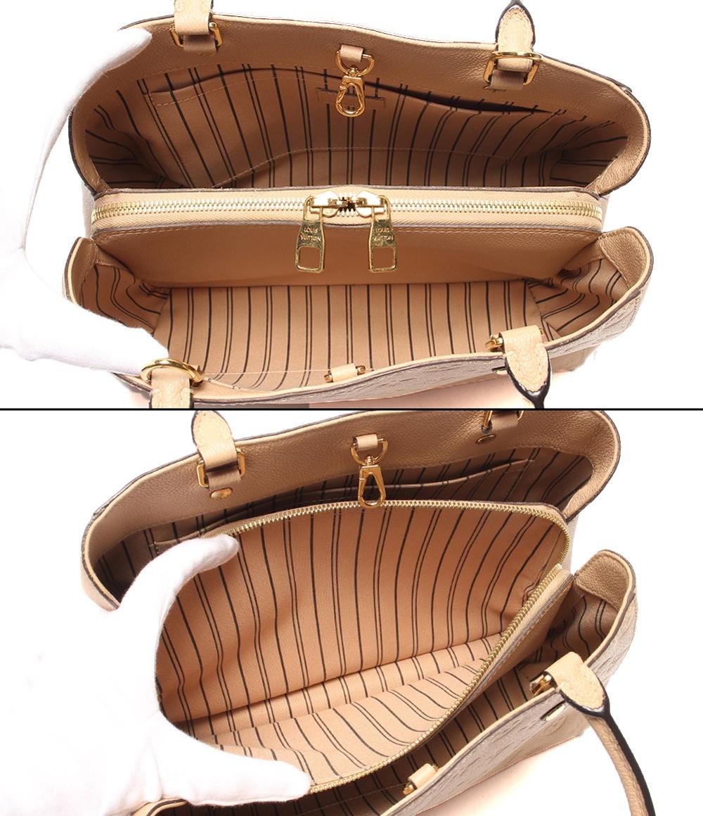 LOUIS VUITTON 2WAYハンドバッグ ショルダーバッグ 肩掛け モンテーニュMM モノグラムアンプラント M41152 レディース ルイ・ヴィトン