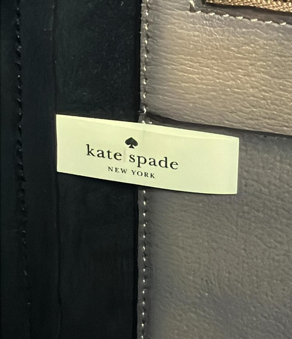 ケイトスペード トートバッグ レディース Kate Spade