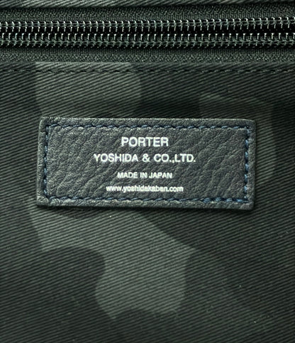 PORTER 3wayブリーフケース リュック ショルダーバッグ メンズ ポーター