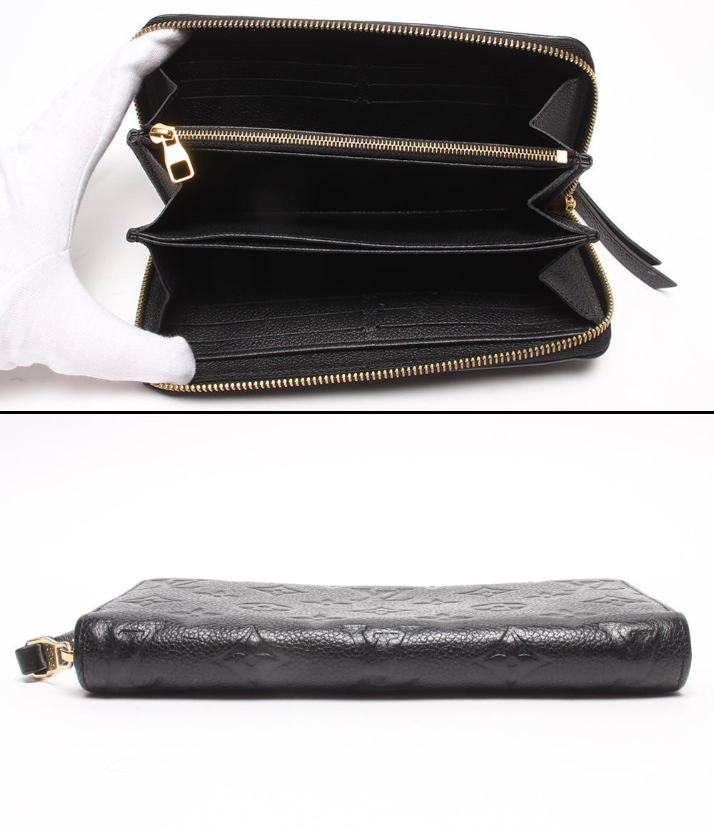 LOUIS VUITTON ラウンドファスナー長財布 ジッピーウォレット モノグラムアンプラント M61684 レディース メンズ ルイ・ヴィトン