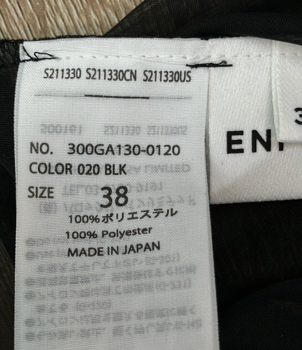 ENFOLD 長袖シャツ ブラウス アシンメトリー ブラック 300GA130-0120 レディース SIZE 38 (S) エンフォルド