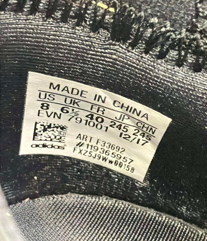 アディダス ゴルフシューズ スパイクレス レディース 24.5 (L) adidas