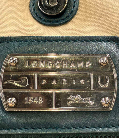 Longchamp トートバッグ ショルダーバッグ 肩掛け レディース ロンシャン
