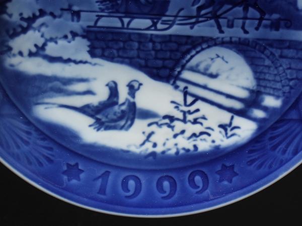 美品 Royal Copenhagen イヤープレート 飾り皿 18cm 1999 ロイヤルコペンハーゲン