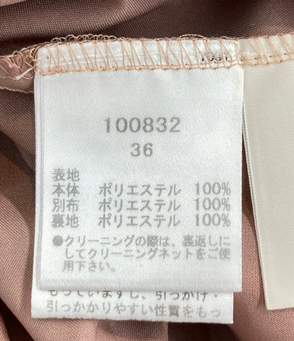 美品 kaene シアーレイヤードオールインワン 100832 レディース SIZE 36 (S) カエン
