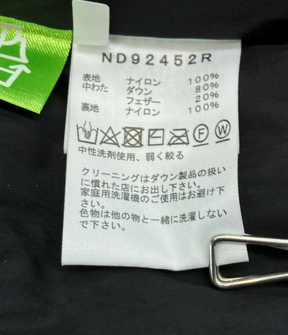 THE NORTH FACE ダウンジャケット フード付き ND92452R メンズ SIZE M ザ・ノースフェイス