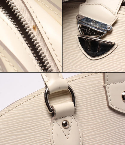 LOUIS VUITTON ハンドバッグ ポンヌフGM エピ M5904J レディース ルイ・ヴィトン