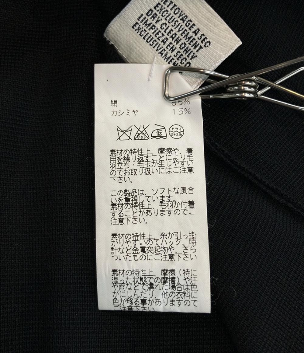 美品 エルメス チュニックワンピース ノースリーブ レディース SIZE 36 (XS) HERMES