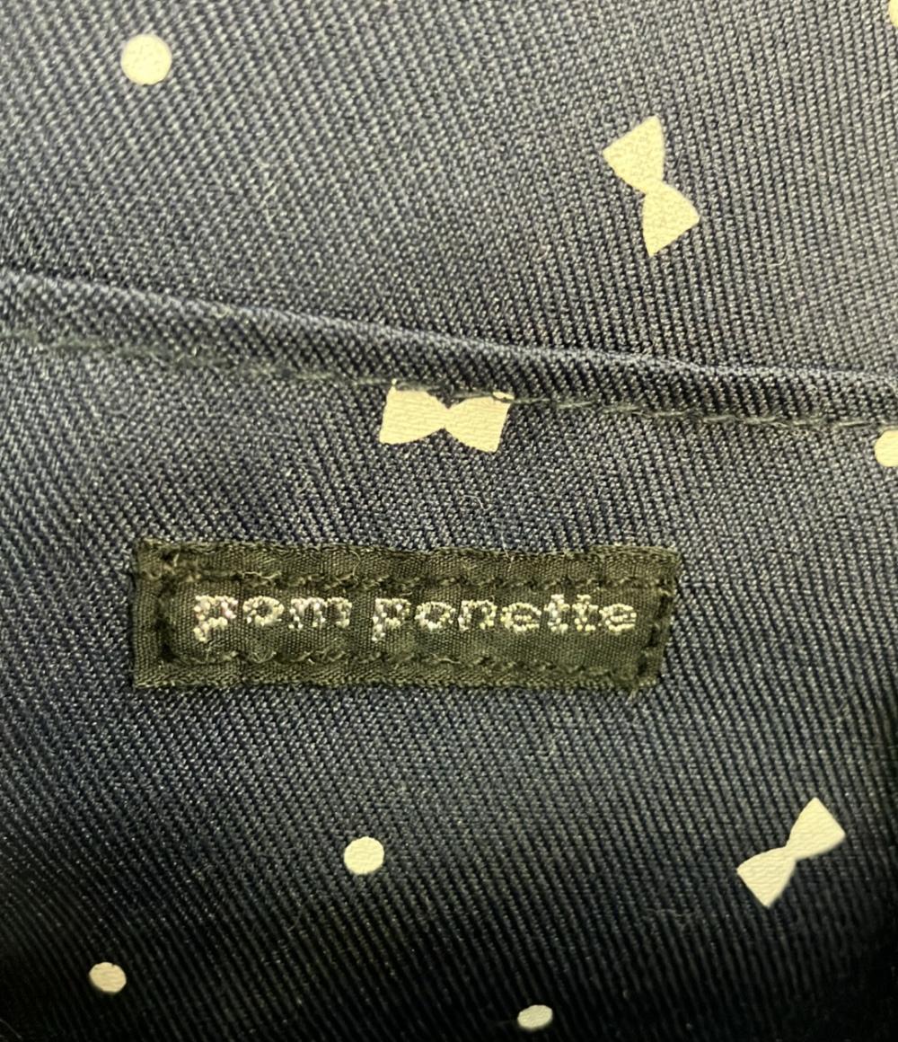 ポンポネット リュック キッズ pom ponette