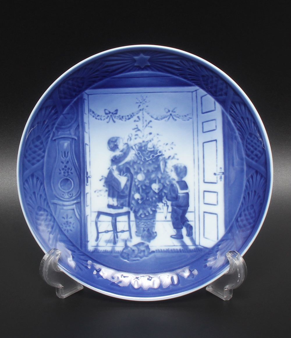 美品 Royal Copenhagen イヤープレート 飾り皿 18cm 2000 ロイヤルコペンハーゲン