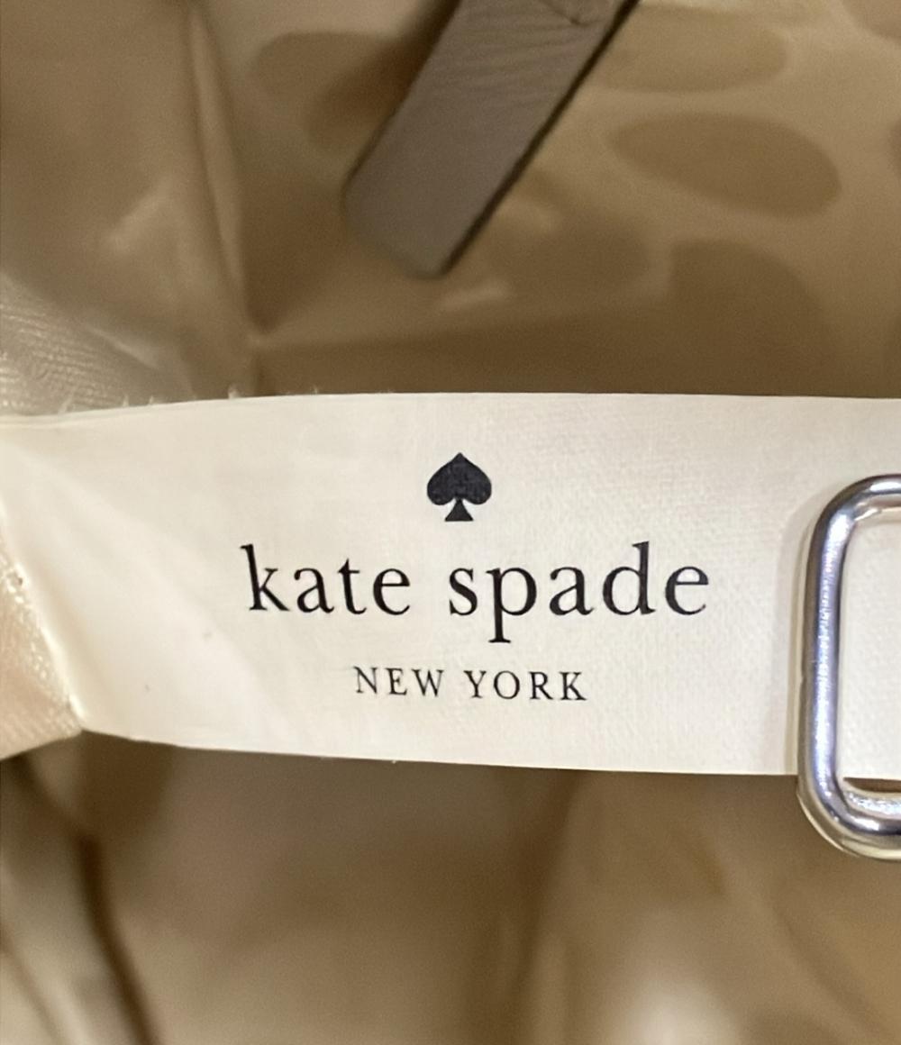 ケイトスペード 2WAY ハンドバッグ ショルダーバッグ 斜め掛け レディース Kate Spade