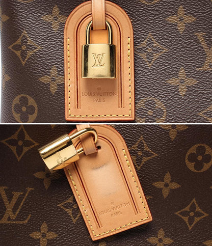 LOUIS VUITTON 2way ハンドバッグ ショルダーバッグ 肩掛け 斜め掛け プティ パレPM モノグラム M45900 レディース ルイ・ヴィトン