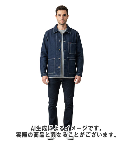 Engineered Garments デニムジャケット カバーオール Utility Jacket  3ポケット メンズ SIZE S エンジニアードガーメンツ