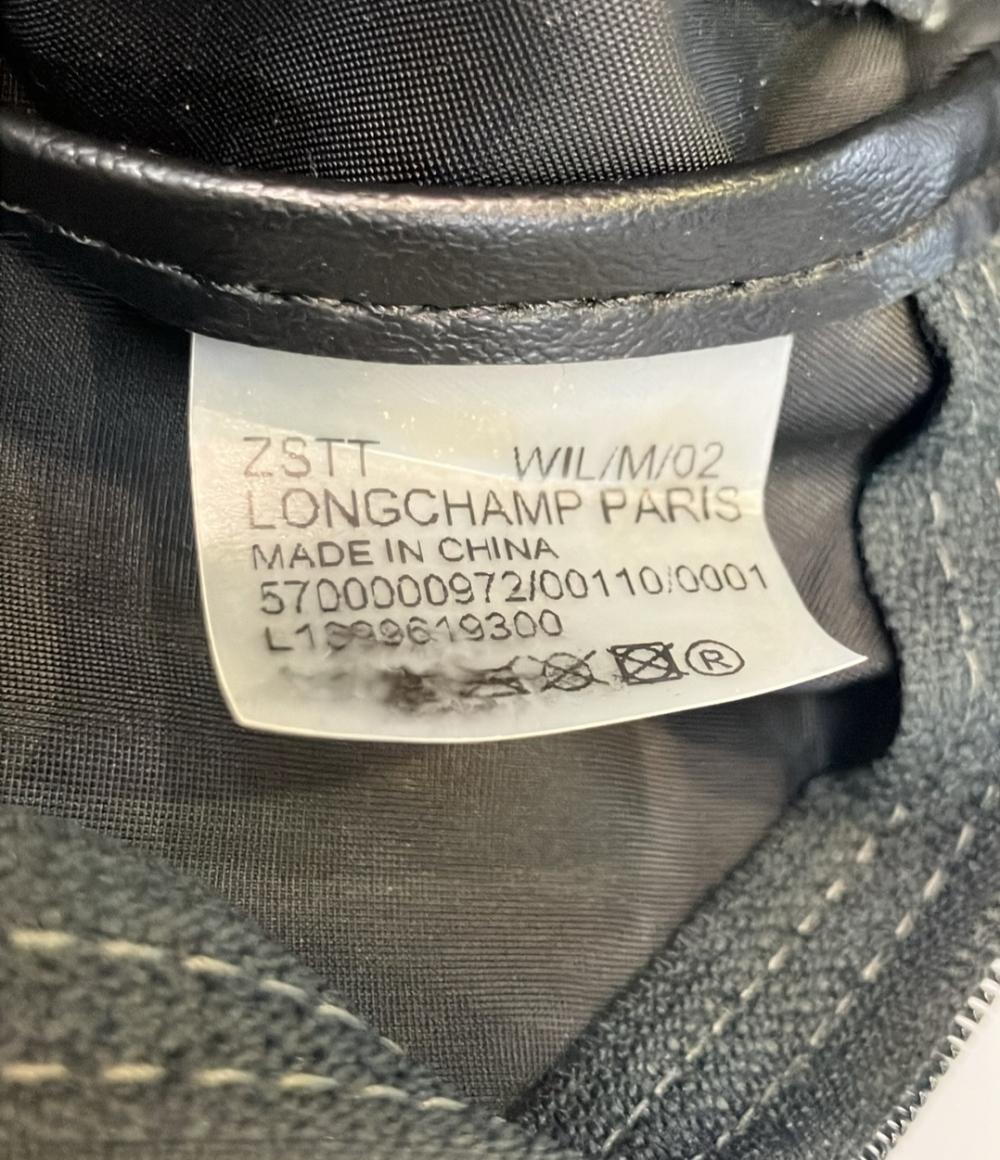 Longchamp リュック デイパック ル プリアージュ レディース ロンシャン