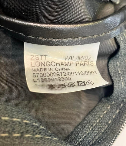 Longchamp リュック デイパック ル プリアージュ レディース ロンシャン