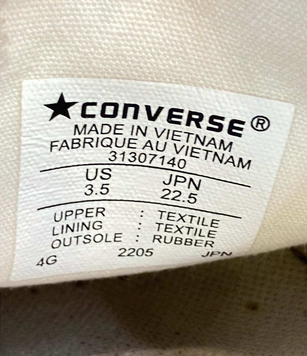 コンバース ローカットスニーカー レディース SIZE 22.5 (S) CONVERSE