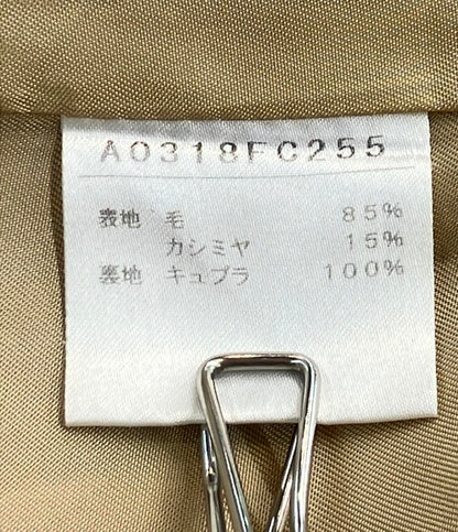 訳あり マルティニーク スタンダードカラーコート レディース martinique