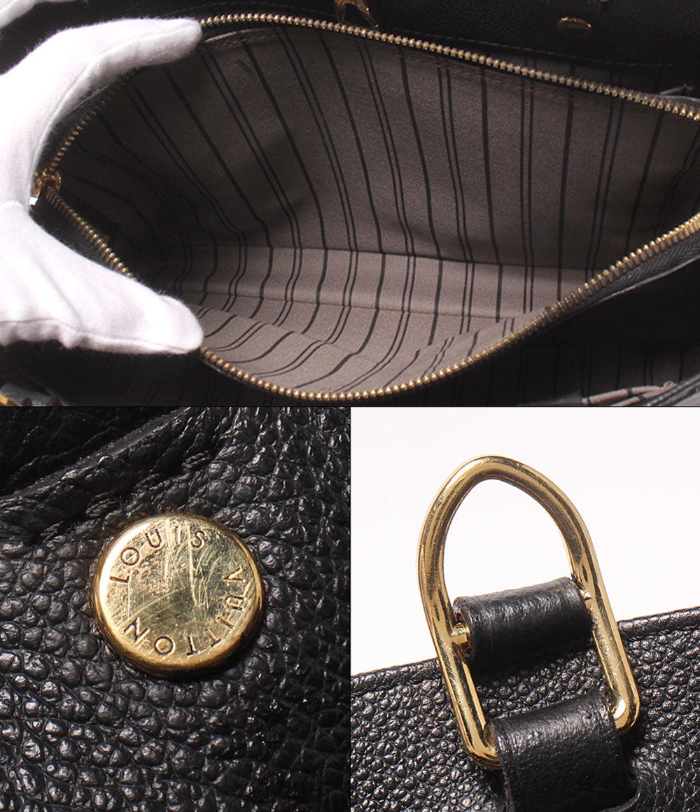LOUIS VUITTON ハンドバッグ モンテーニュ MM モノグラム アンプラント