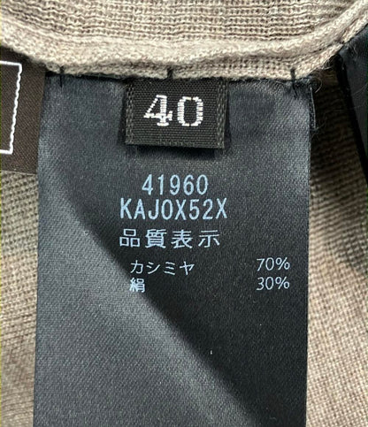 FOXEY 長袖カーディガン カシミヤ シルク Everyday Cardigan 41960 レディース SIZE 40 (M) フォクシー